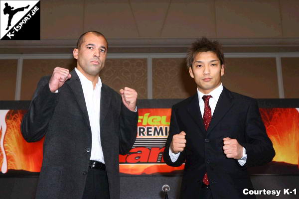 K-1 PREMIUM 2005 Dynamite!! Pressekonferenz (Royce Gracie, Hideo Tokoro) (K-1 PREMIUM 2005 Dynamite!! )