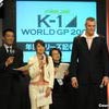 K-1 World GP '06 Format Announced