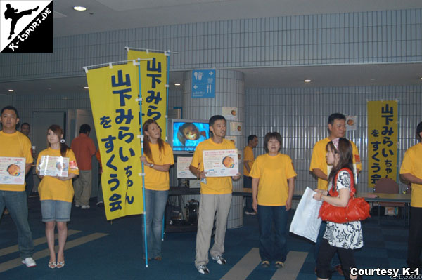 Mirai Yamashita fundraising  (K-1 World Max 2006 World Tournament Final)