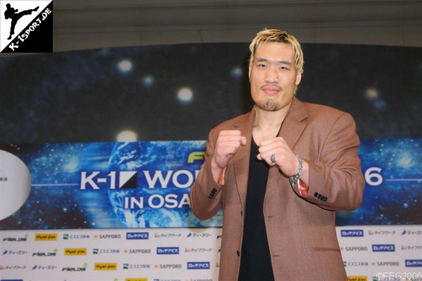 Press Conference (Hong-man Choi) (K-1 World Grand Prix 2006 Final Elimination)