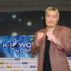 Kämpft Choi zu Silvester gegen Fedor?