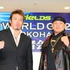 K-1 Elite to Yokohama; New Weight Class Announced