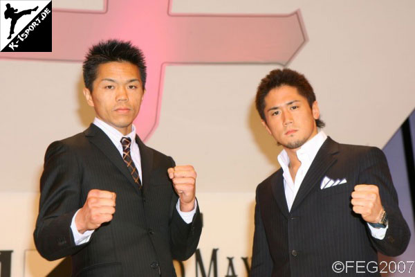 Press Conference (Hiroki Shishido, Keiji Ozaki) (K-1 Japan Max 2007)