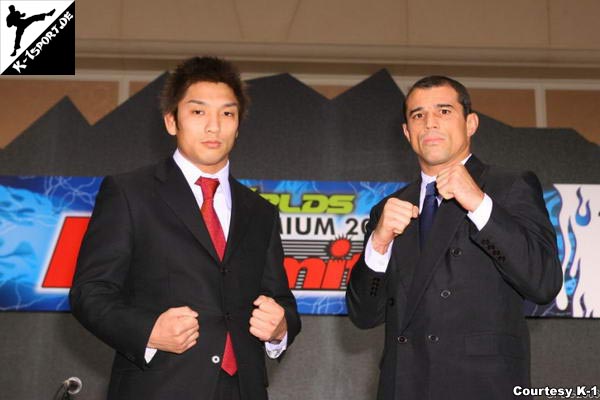 Press Conference (Hideo Tokoro, Royler Gracie) (K-1 Premium 2006 Dynamite!!)