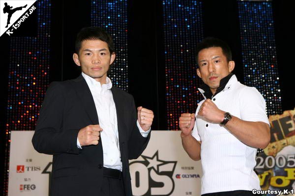 Caol Uno und Katsuhiko Nagata