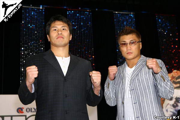 Kiyoshi Tamura und Taiei Kin