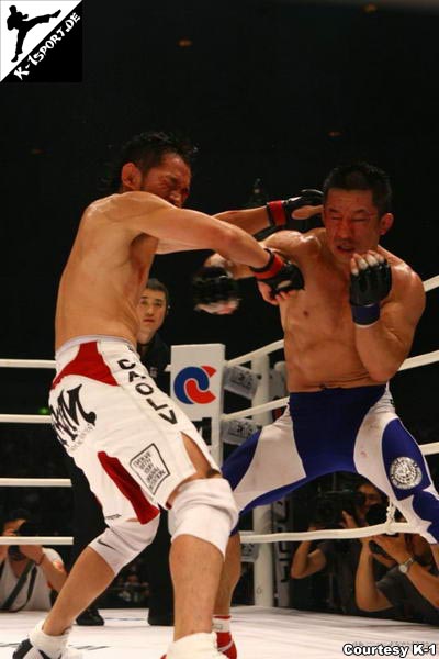  Caol Uno, Katsuhiko Nagata (Hero's Middleweight Tournament Opening Round 2007)