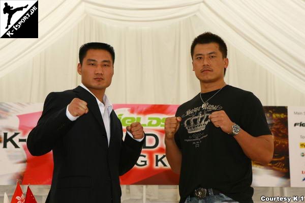 Press Conference (Qiang Wang, Randy Kim) (K-1 World Grand Prix 2007 in Hongkong)