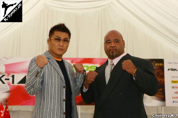 Pressekonferenz (Taiei Kin, Sentoryu) (K-1 World Grand Prix 2007 in Hongkong)