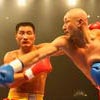 Fujimoto Defends K-1 Asia GP Title in Hong Kong