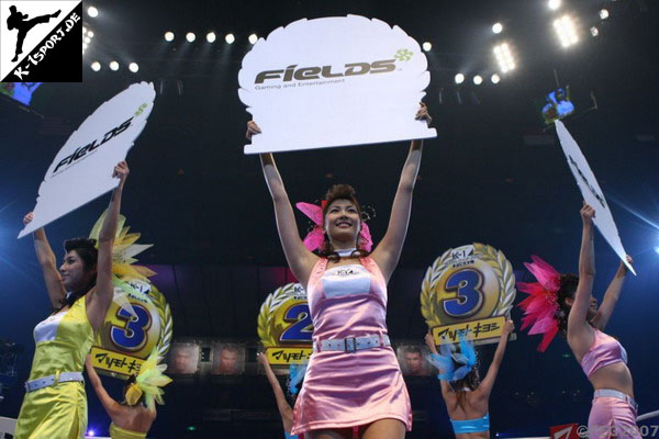 Ring Girls  (K-1 WORLD GRAND PRIX 2007 FINAL)
