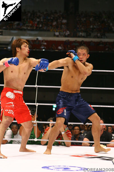  Kuniyoshi Hironaka, Motoki Miyazawa (DREAM.5 Light Weight Grand Prix 2008 Final ROUND)
