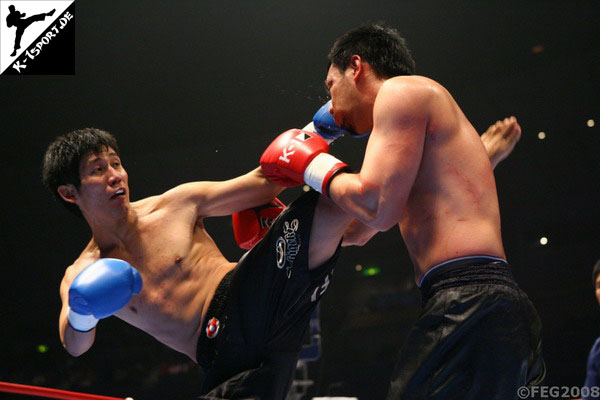  Taisei Ko, Takeru (K-1 WORLD GRAND PRIX 2008 FINAL)