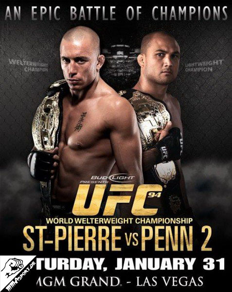 Poster (Georges St-Pierre, B. J. Penn) (UFC 94: St. Pierre vs. Penn 2)
