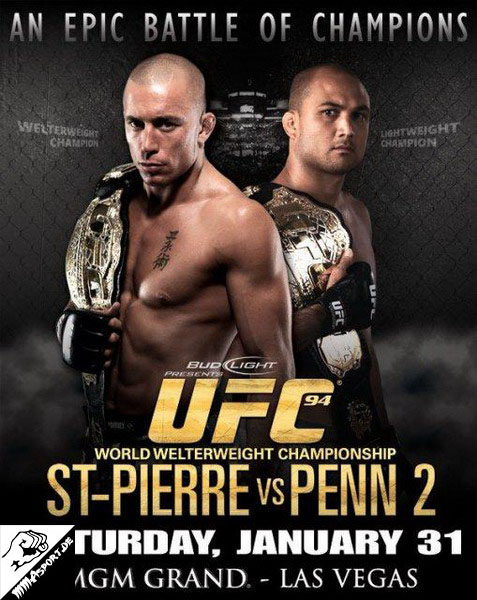 UFC 94: St. Pierre vs. Penn 2