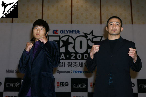  A-Sol Kwon, Daisuke Nakamura (Olympia Hero's 2007 in Korea)