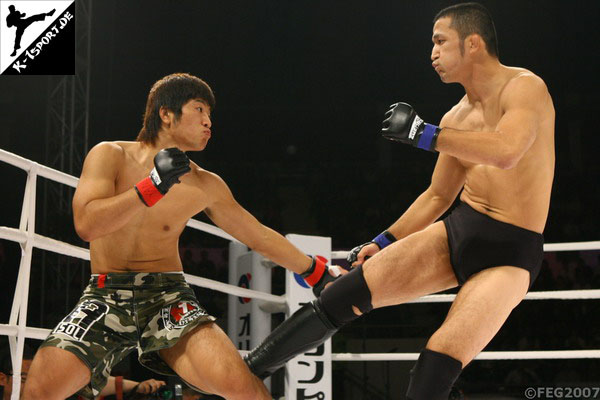  A-Sol Kwon, Daisuke Nakamura (Olympia Hero's 2007 in Korea)