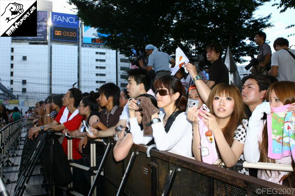 Fans at the Press Conference  (Hero's Middleweight Tournament FINAL 2007)