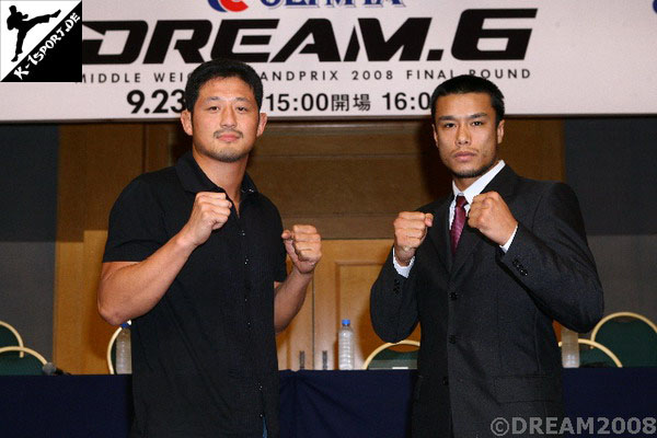Press Conference (Dong Sik Yoon, Andrews Nakahara) (DREAM.6 Middle Weight Grand Prix 2008 Final ROUND)
