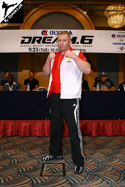 Press Conference (Keita Nakamura, Melvin Manhoef, Dong Sik Yoon, Sergey Kharitonov, Gegard Mousasi) (DREAM.6 Middle Weight Grand Prix 2008 Final ROUND)