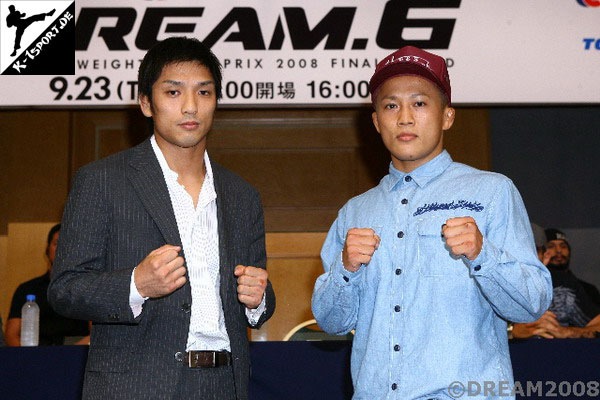 Pressekonferenz (Hideo Tokoro, Atsushi Yamamoto, Adriano Martins) (DREAM.6 Middle Weight Grand Prix 2008 Final ROUND)