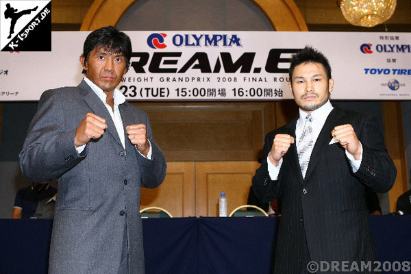 Press Conference (Masakatsu Funaki, Minowaman) (DREAM.6 Middle Weight Grand Prix 2008 Final ROUND)