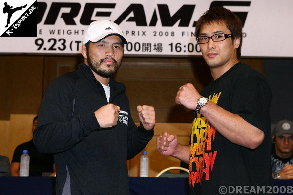 Pressekonferenz (Hayato Sakurai, Kuniyoshi Hironaka, Gegard Mousasi) (DREAM.6 Middle Weight Grand Prix 2008 Final ROUND)