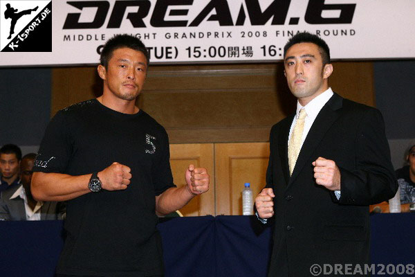 Press Conference (Yoshihiro Akiyama, Masanori Tonooka) (DREAM.6 Middle Weight Grand Prix 2008 Final ROUND)