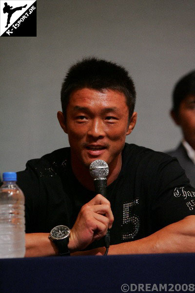 Yoshihiro Akiyama