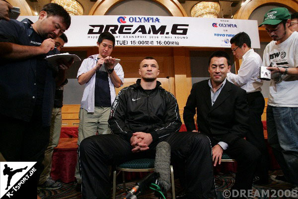 Pressekonferenz (Mirko CroCop) (DREAM.6 Middle Weight Grand Prix 2008 Final ROUND)