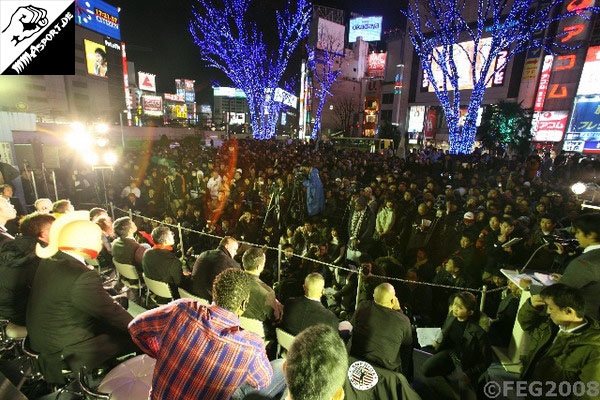 Shinjuku Square