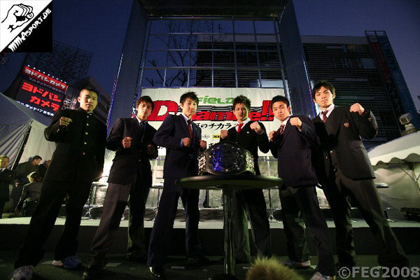 K-1 Koshin Tournament Participants at the Press Conference (Taishi Hiratsuka, Koya Urabe, Shota Shimada, Hiroya, Ryuya Kusakabe, Daizo Sasaki) (K-1 PREMIUM 2008 Dynamite!!)