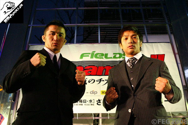 Pressekonferenz (Daisuke Nakamura, Hideo Tokoro) (K-1 PREMIUM 2008 Dynamite!!)
