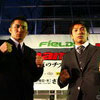 Nakamura und Tokoro Interviews nach dem Kampf