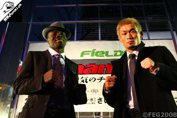 Pressekonferenz (Andy Ologun, Yukio Sakaguchi) (K-1 PREMIUM 2008 Dynamite!!)