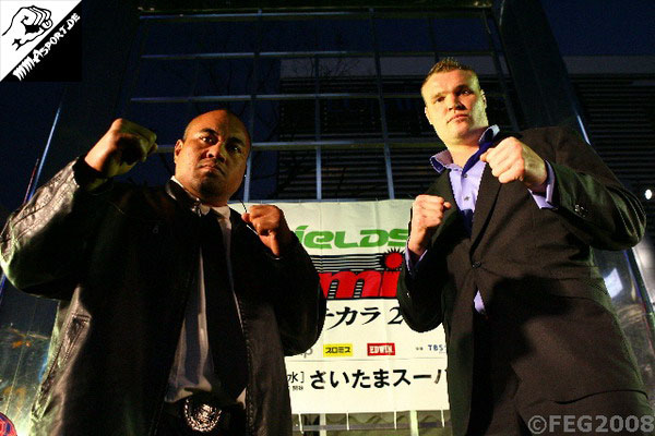 Press Conference (Mighty Mo, Semmy Schilt) (K-1 PREMIUM 2008 Dynamite!!)