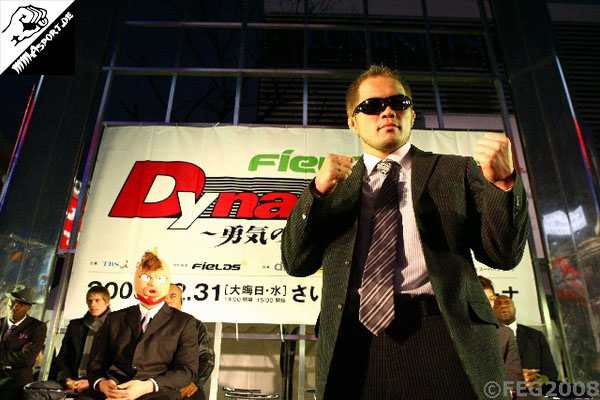 Press Conference (Andy Ologun, Artur Kyshenko, Kinniku Mantaro, Hayato Sakurai, Bob Sapp) (K-1 PREMIUM 2008 Dynamite!!)