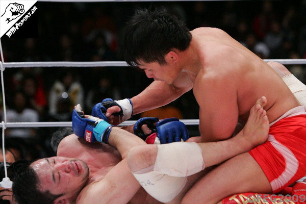 Kazushi Sakuraba vs. Kiyoshi Tamura, Dynamite 2008