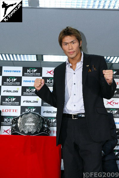 Taishin Kohiruimaki