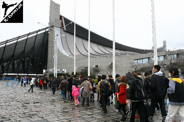 Yoyogi Olympic Complex  (K-1 Japan Max 2009)