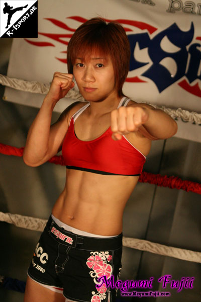 Megumi Fujii