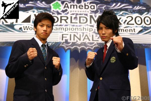 Pressekonferenz (Koya Urabe, Yusuke Tsuboi) (K-1 World Max 2008 Final)