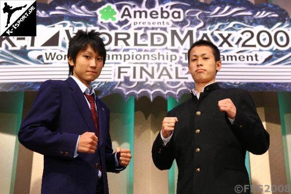 Pressekonferenz (Shota Shimada, Ryo Murakoshi) (K-1 World Max 2008 Final)