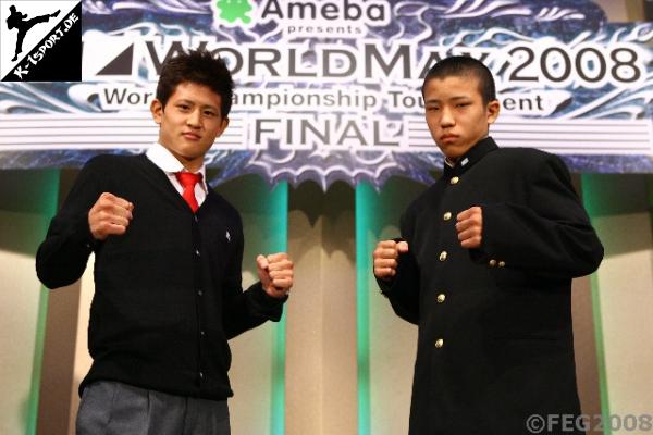 Pressekonferenz (Hiroya, Taishi Hiratsuka) (K-1 World Max 2008 Final)