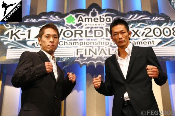 Pressekonferenz (Haruaki Otsuki, Ryuji Kajiwara) (K-1 World Max 2008 Final)