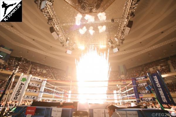 Eröffnungszeremonie  (K-1 World Max 2008 Final)