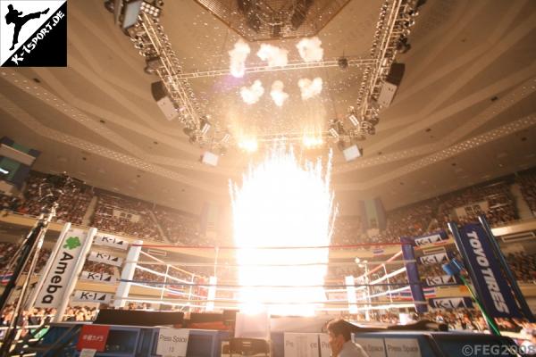 Opening Ceremony  (K-1 World Max 2008 Final)