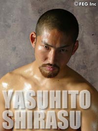 Yasuhito Shirasu Yasuhito Shirasu