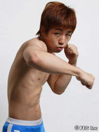 Taiyo Nakahara Taiyo Nakahara