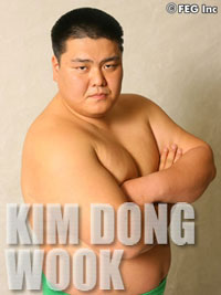 Dong Wook Kim